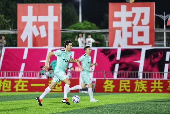  公益足球走进山区，体育精神传递温暖力量