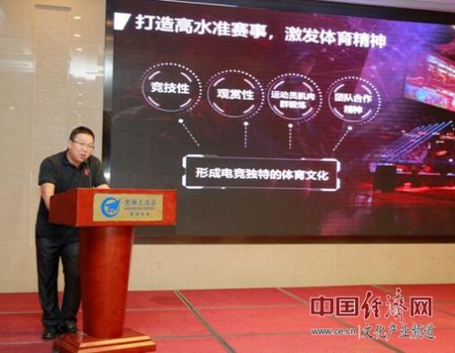  电竞主播转型教练，双重身份创佳绩