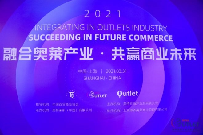  电竞赞助商加码投入助力行业发展  