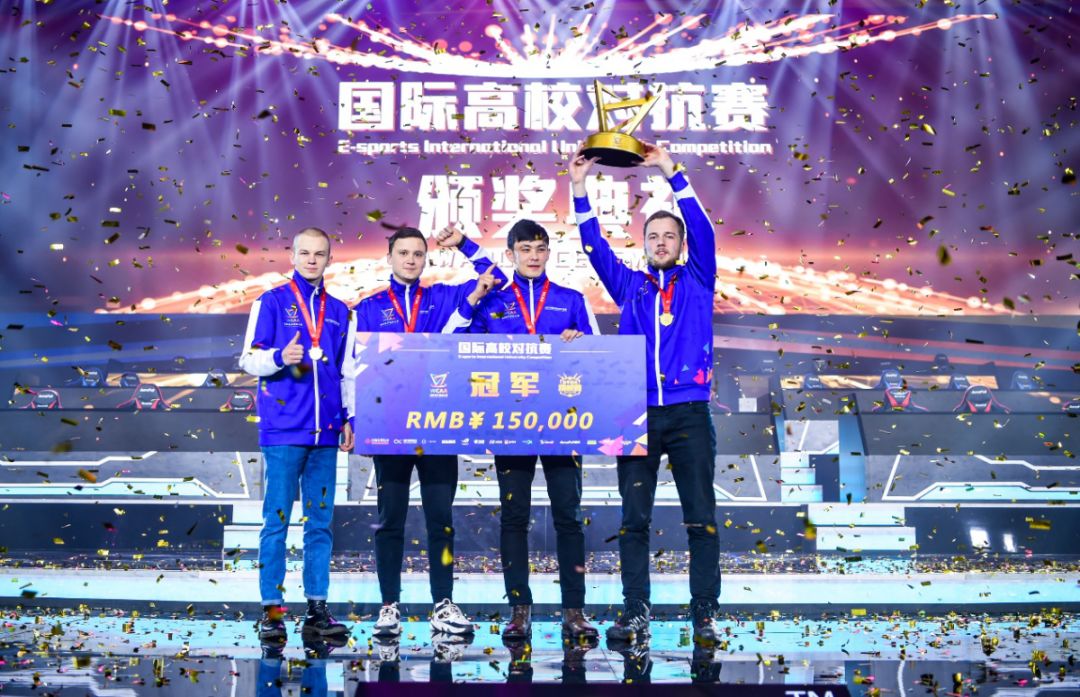  电竞高校联赛开赛学子热血征战  